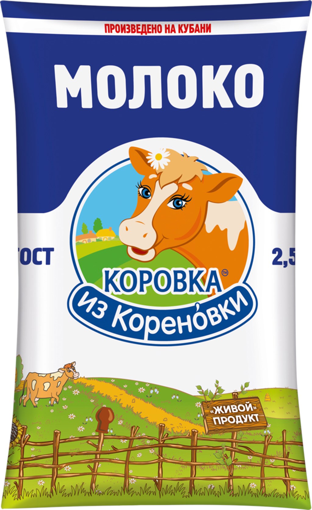 

Молоко 2,5% пастеризованное 900 мл Коровка из Кореновки БЗМЖ