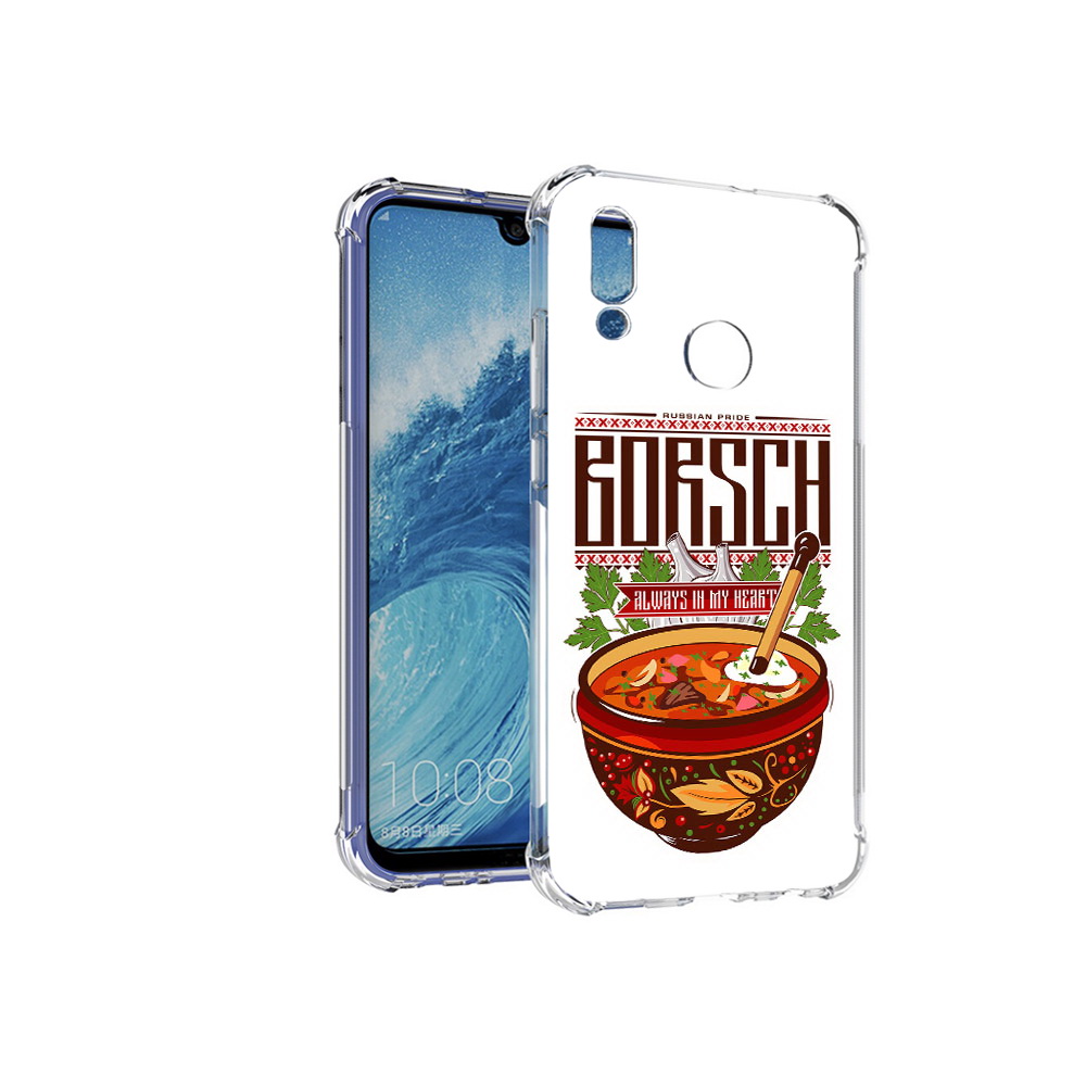 

Чехол MyPads Tocco для Huawei P Smart (2019) русский борщ, Прозрачный, Tocco