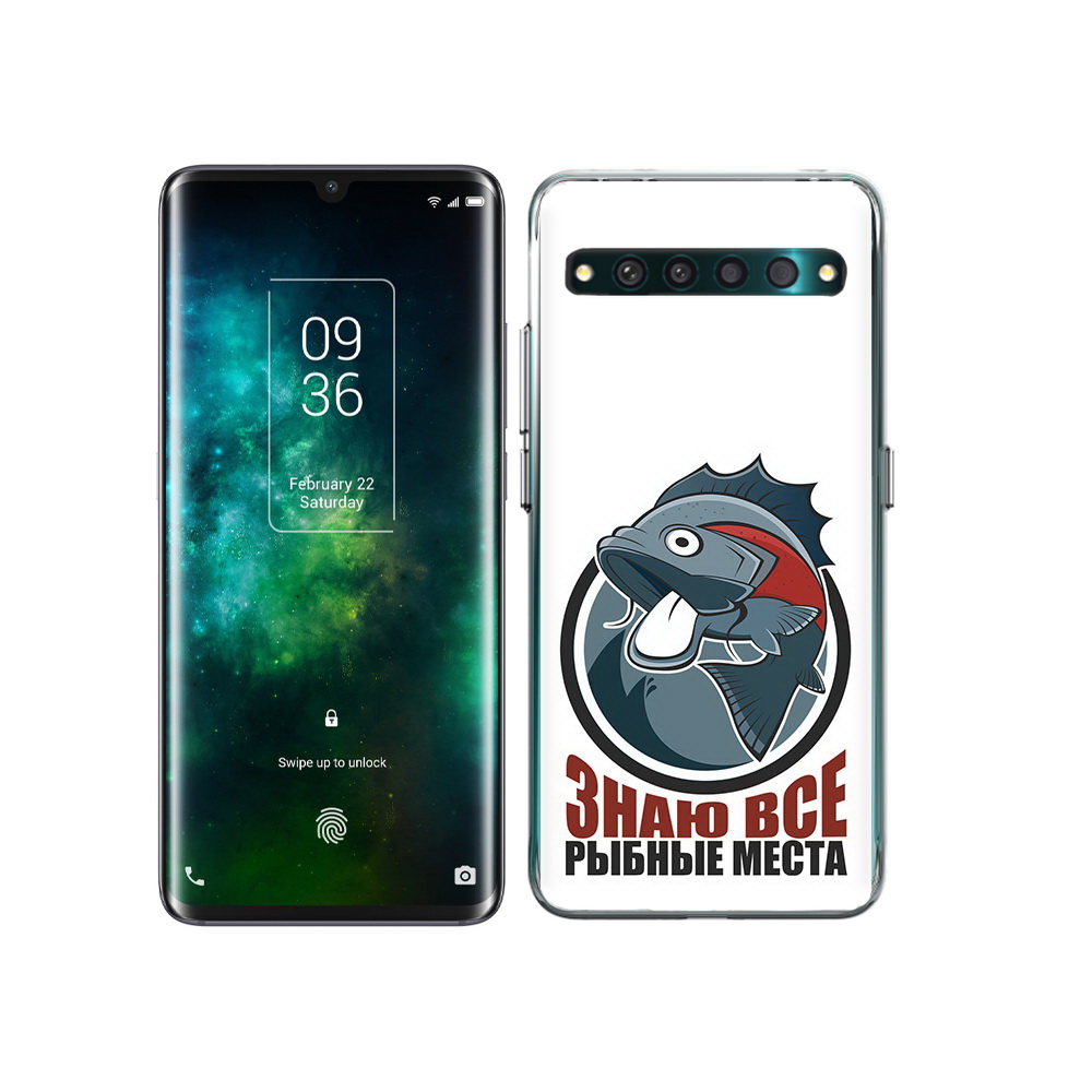 

Чехол MyPads Tocco для TCL 10 Pro знаю все рыбные места, Прозрачный, Tocco