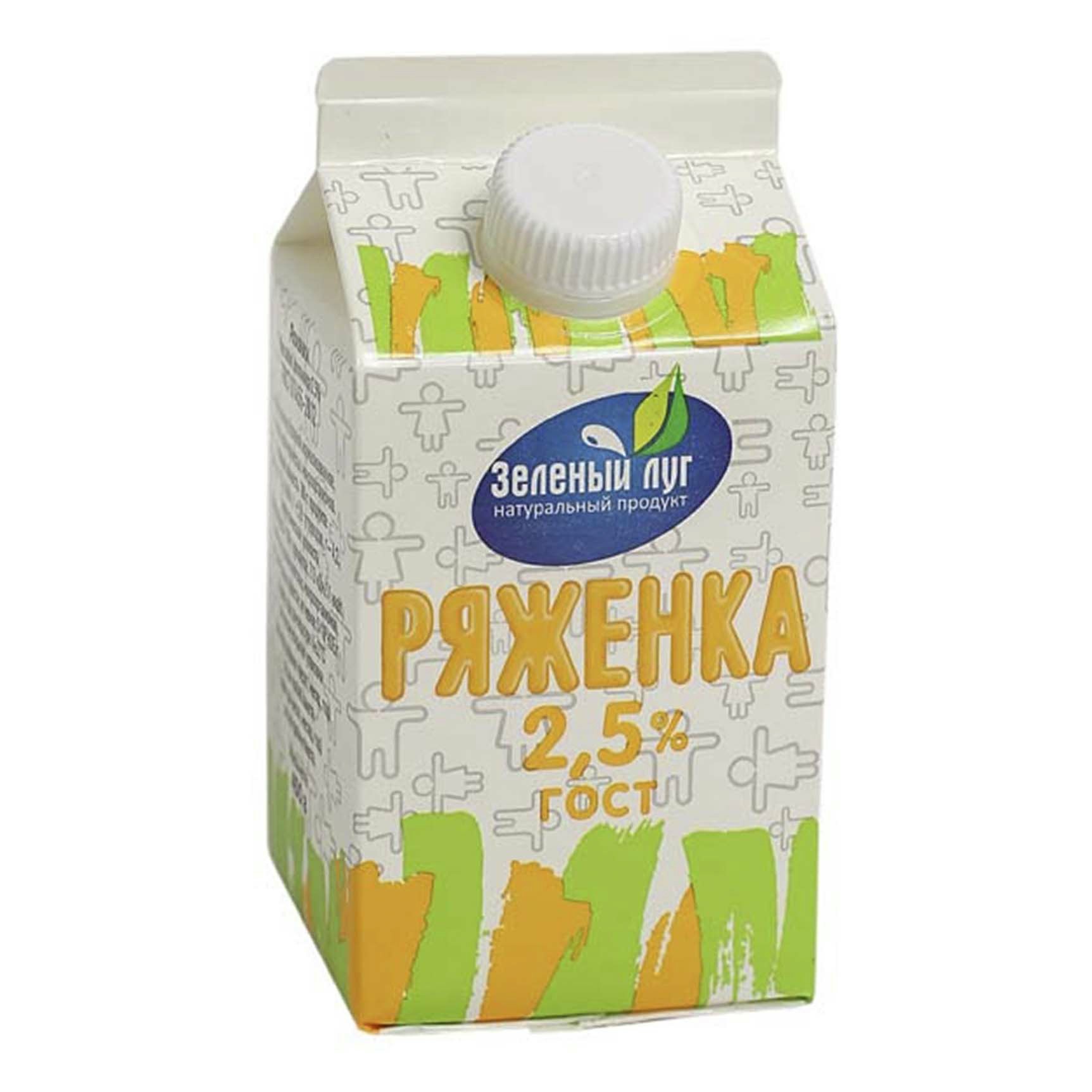 

Ряженка Зеленый луг 2,5% БЗМЖ 450 мл