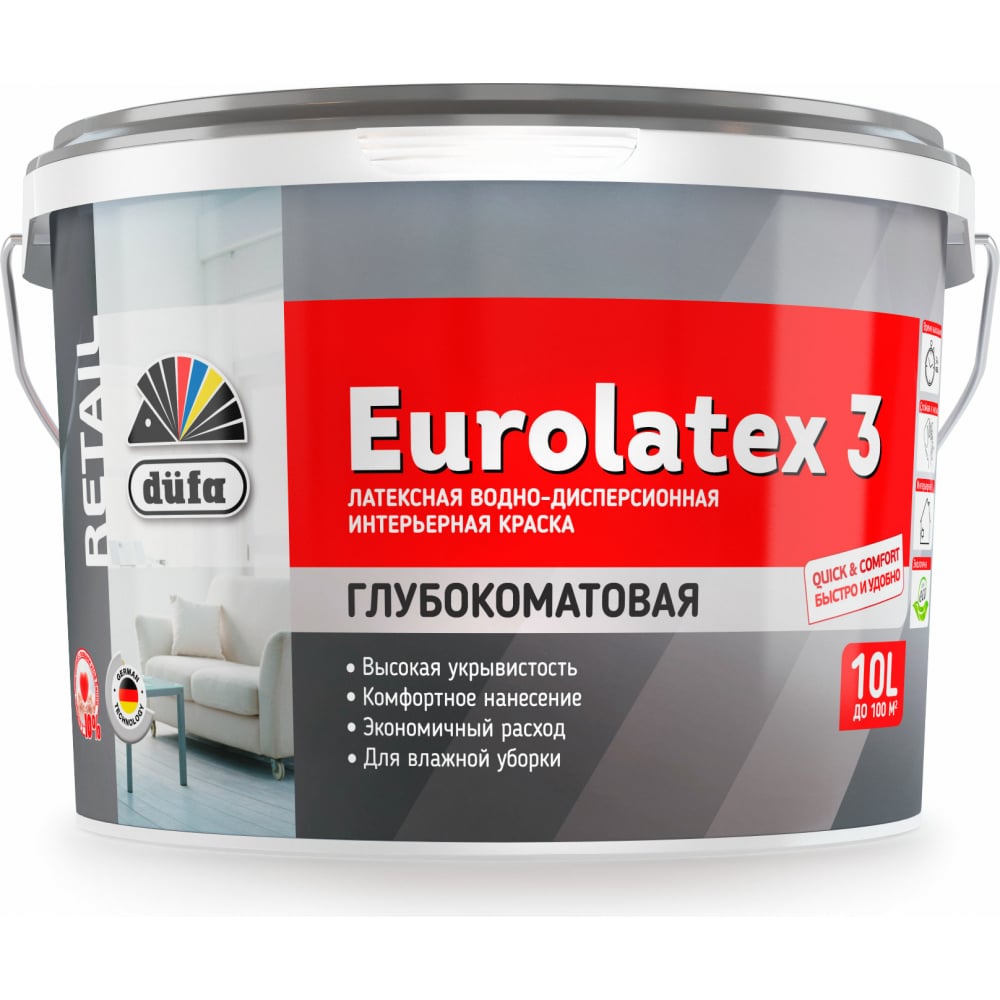 фото Краска dufa retail вд eurolatex 3 10 л н0000003404