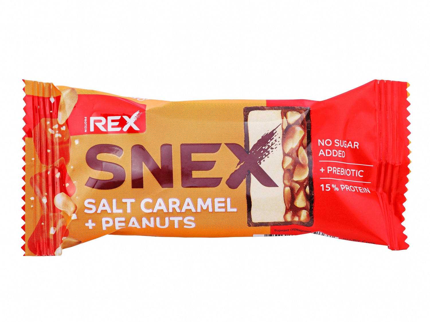 Батончик ProteinRex Snex протеиновый, арахис, 50 г