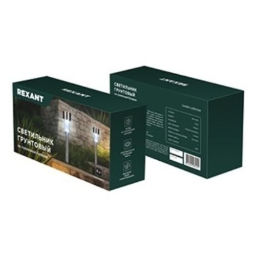 

Светильник Rexant Бонд LED серый