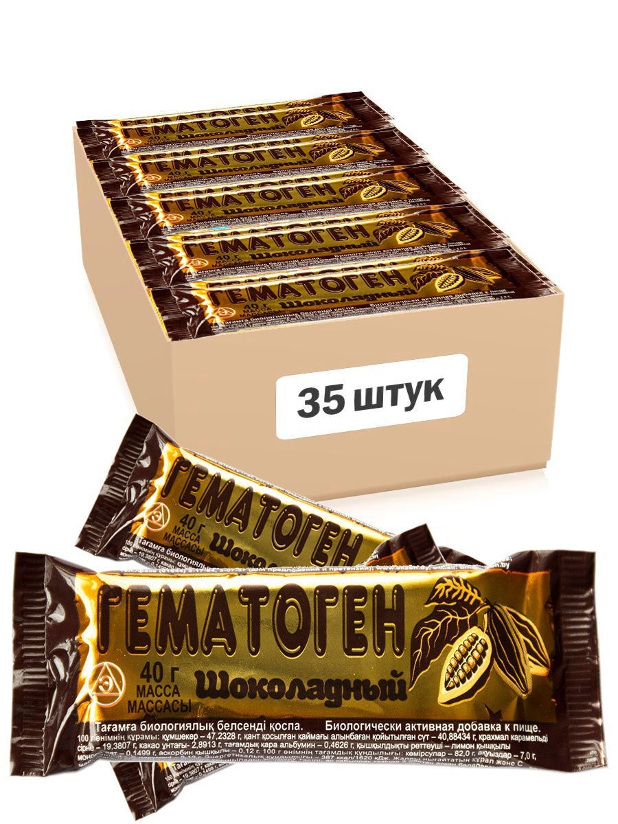 

Гематоген Экзон шоколад 40 г