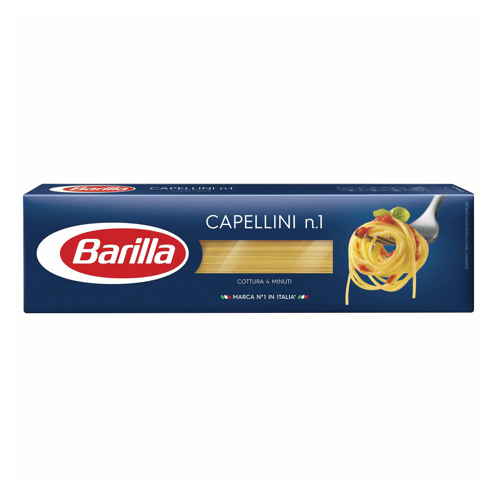 Макаронные изделия Barilla Capellini Спагетти 450 г