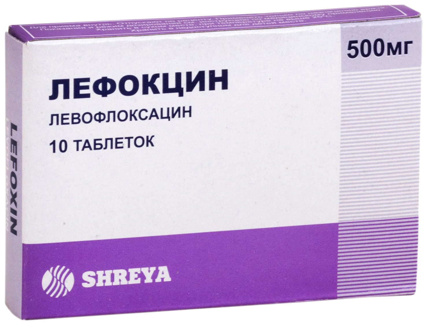 Лефокцин таблетки 500 мг 10 шт.