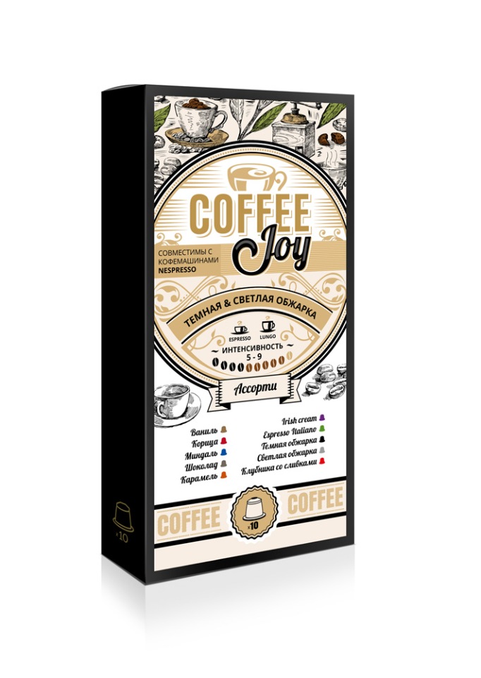 Кофе в капсулах Coffee Joy 