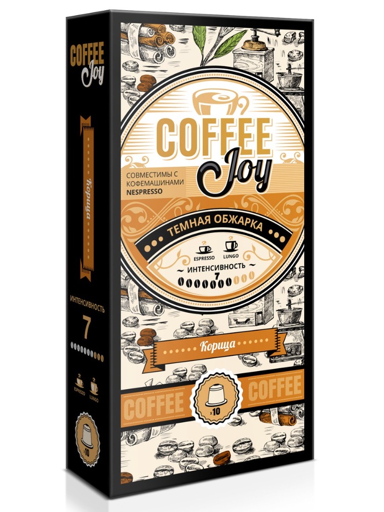 

Кофе в капсулах Coffee Joy "Корица" формата Nespresso (Неспрессо), 10 шт., 10CJaroma