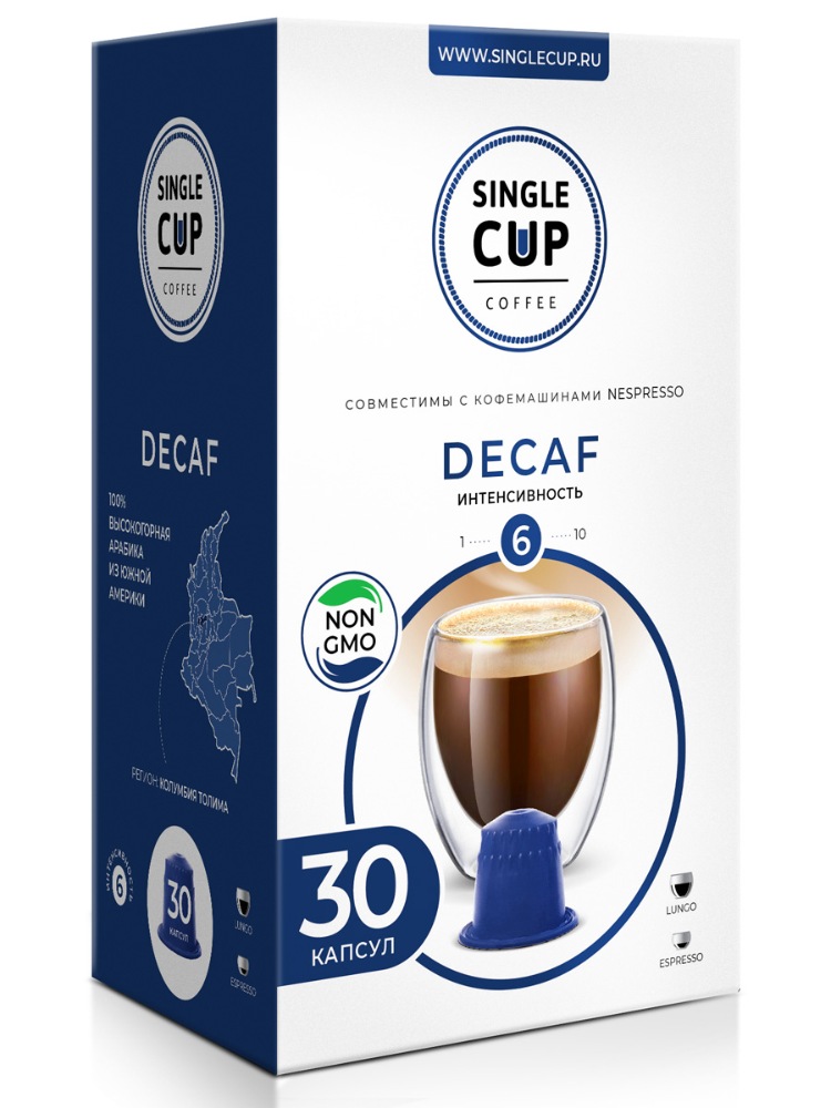 фото Набор кофе в капсулах single cup coffee "decaf" формата nespresso (неспрессо), 30 шт.