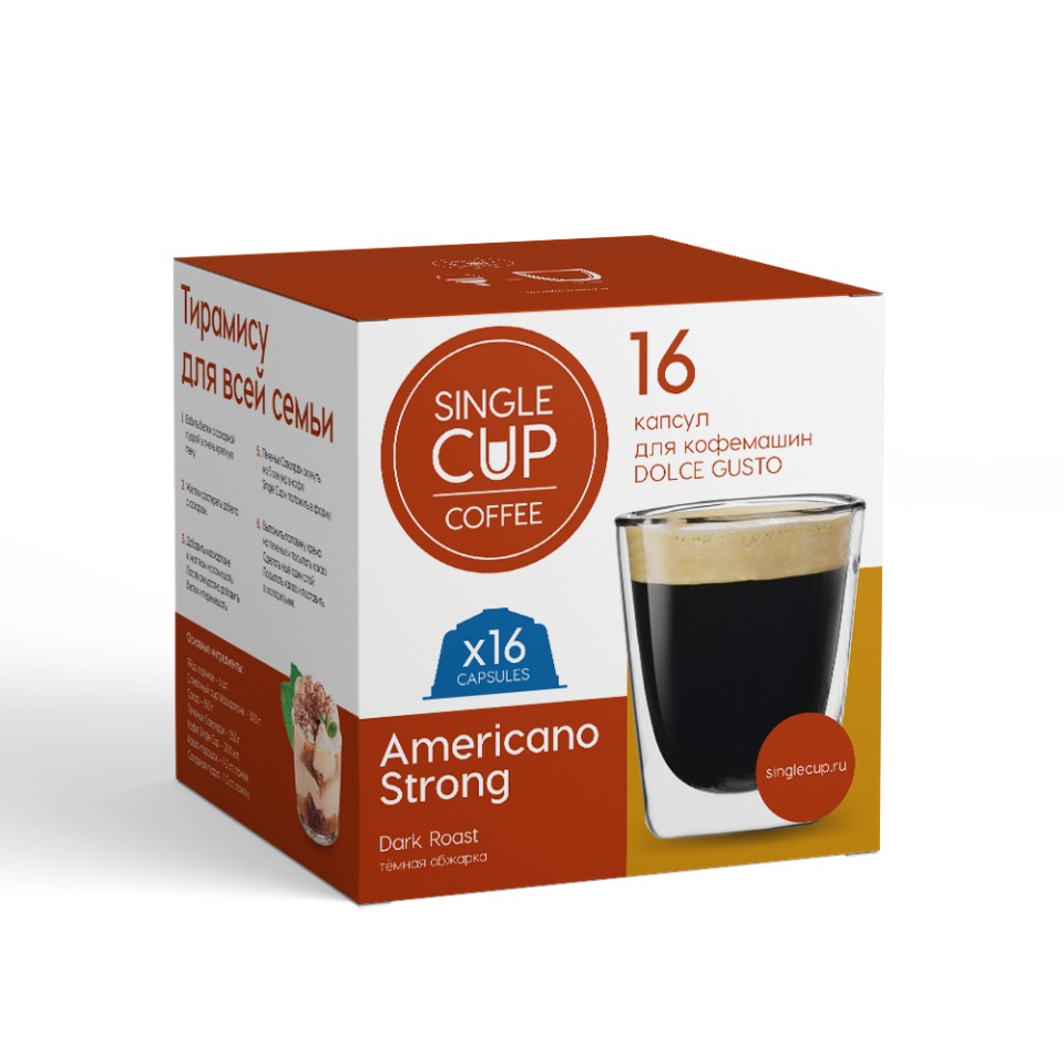 фото Кофе в капсулах single cup coffee "americano strong" формата dolce gusto, 16 шт.