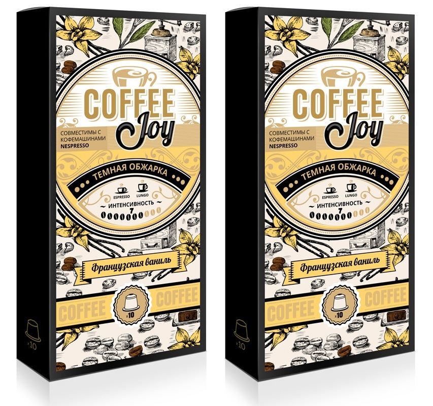 фото Набор кофе в капсулах coffee joy "французская ваниль" формата nespresso, 2шт по 10 капсул.