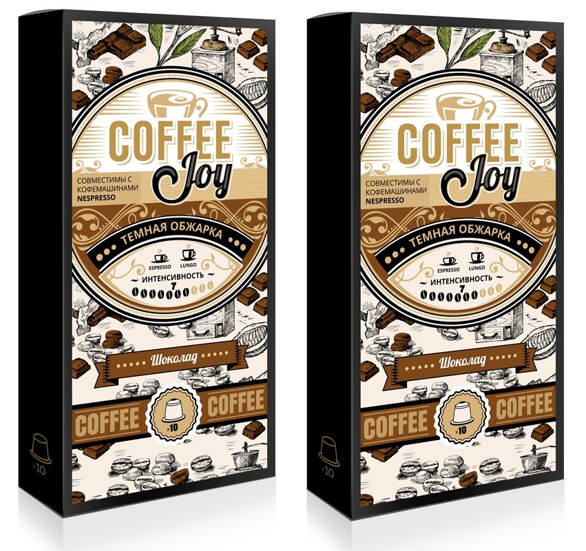 фото Набор кофе в капсулах coffee joy "шоколад" формата nespresso, 2 упаковки по 10 капсул.