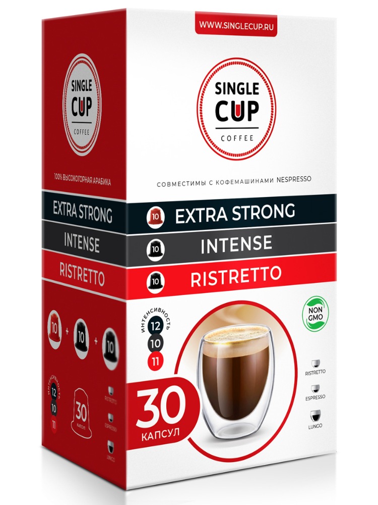 Набор кофе в капсулах Single Cup Coffee Extra Strong, Intense, Ristretto , 30 шт.