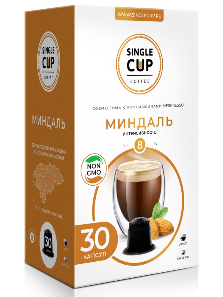 фото Набор кофе в капсулах single cup coffee "миндаль" формата nespresso (неспрессо), 30 шт.