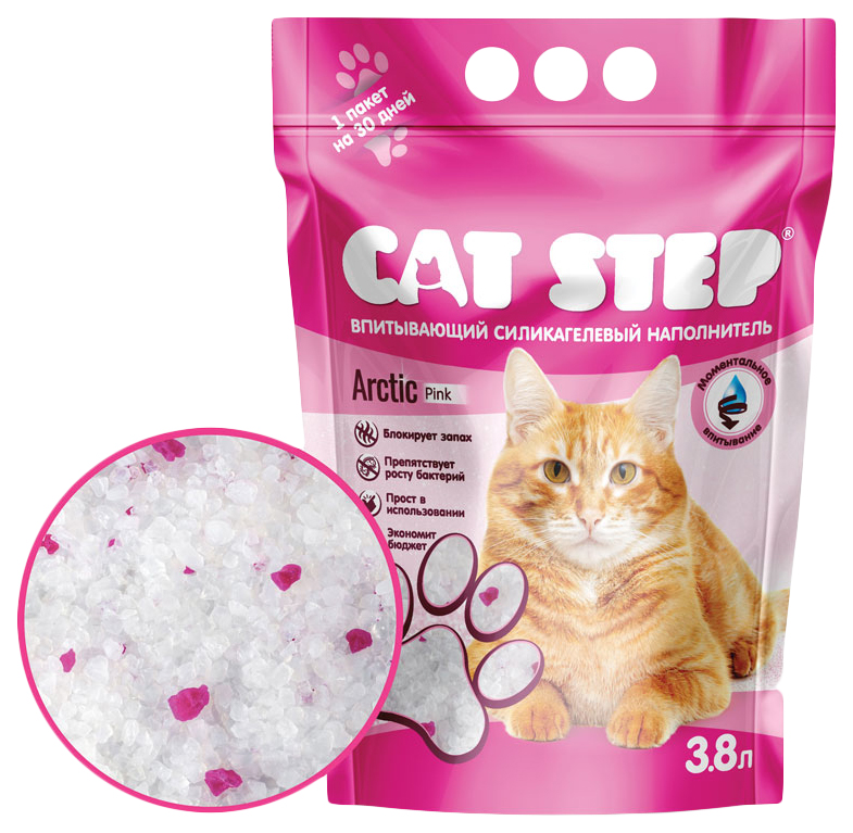 Впитывающий наполнитель Cat Step Arctic Pink силикагелевый, 3,8 л, 4 шт