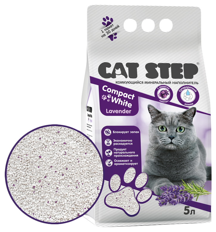 

Комкующийся наполнитель Cat Step Compact White Lavеnder минеральный, 5 л, 4 шт