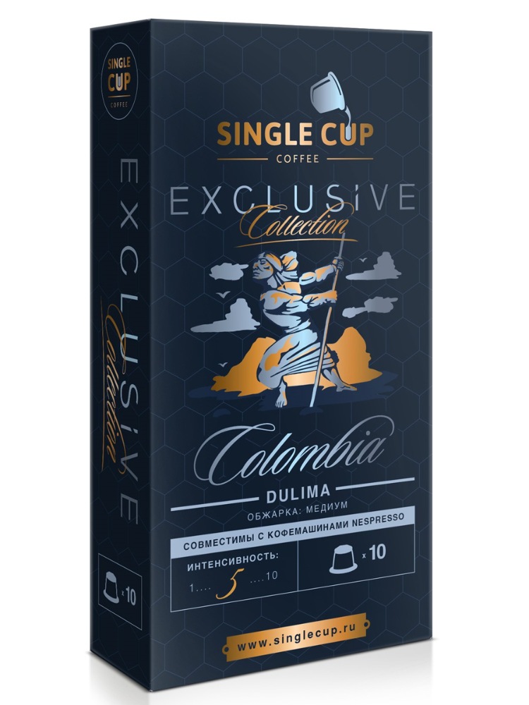 

Кофе в капсулах Single Cup Coffee "Columbia Dulima" формата Nespresso (Неспрессо), 10 шт.