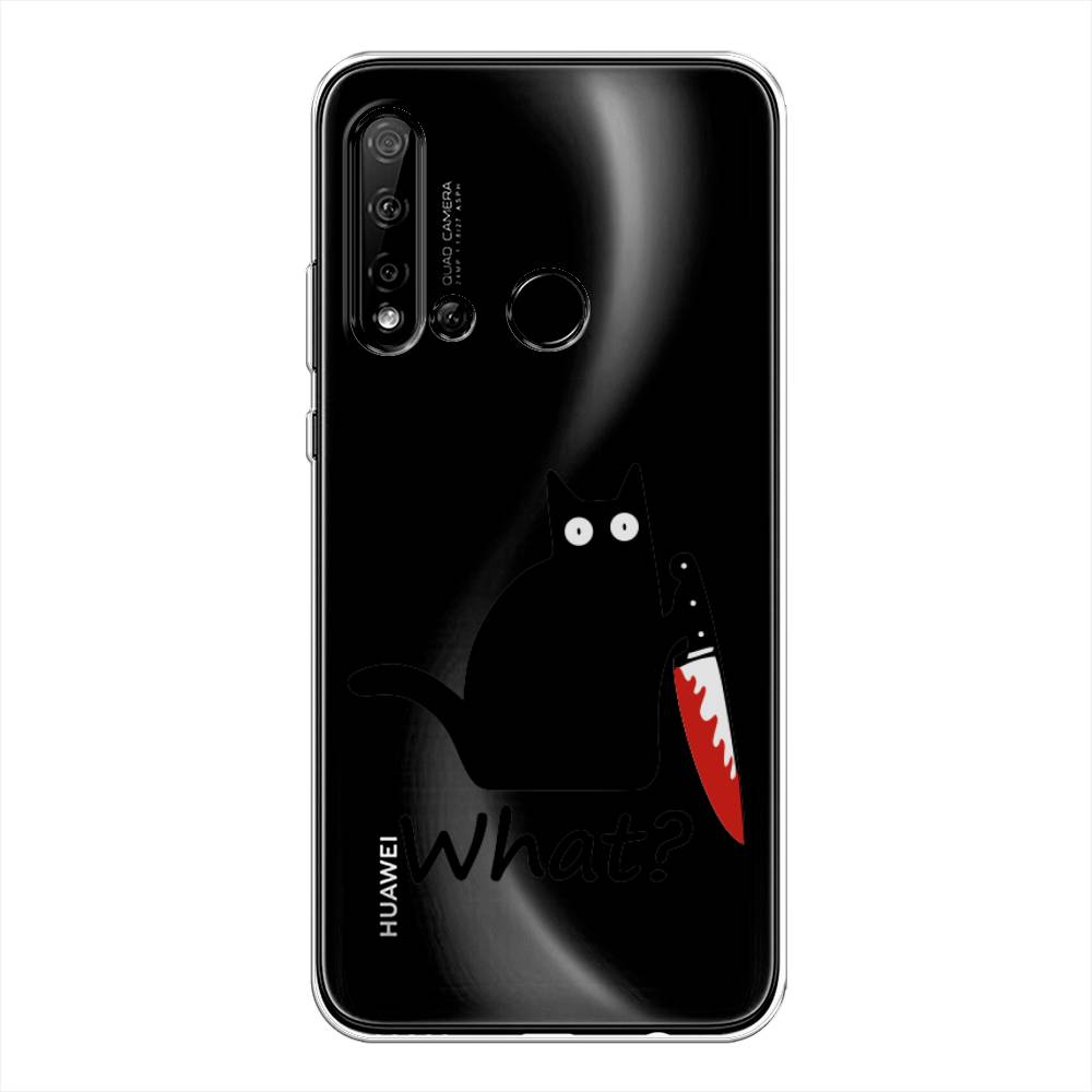 Чехол Хуавей P20 Pro Купить В Спб