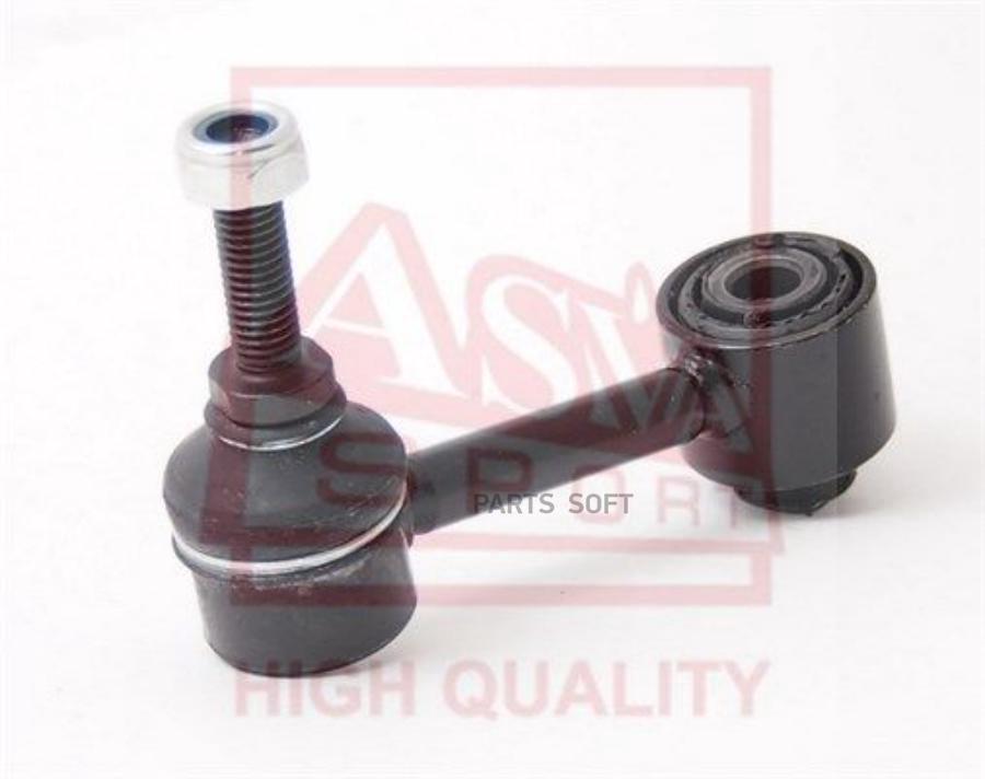 

ASVA 2323-003 Тяга зад.стабил.VW TIGUAN/GOLF 1шт