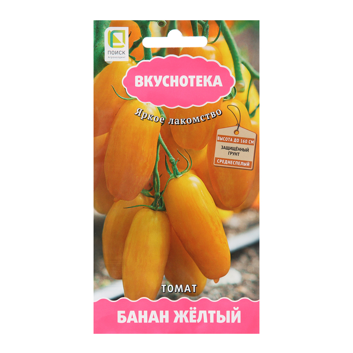 

Семена томат Поиск Банан Желтый 7736723 1 уп.