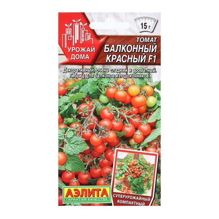 

Семена томат Аэлита Балконный Красный F1 7073307 2 уп.