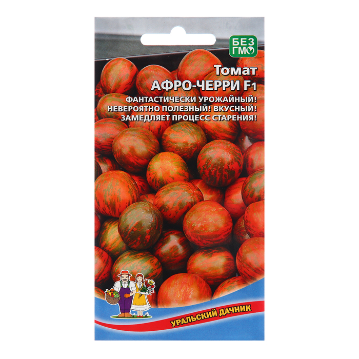 

Семена томат Уральский Дачник Афро-черри 7701233 3 уп.