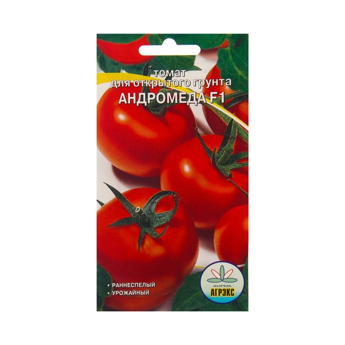 

Семена Томат "Андромеда ", 20 шт. (3 шт.)