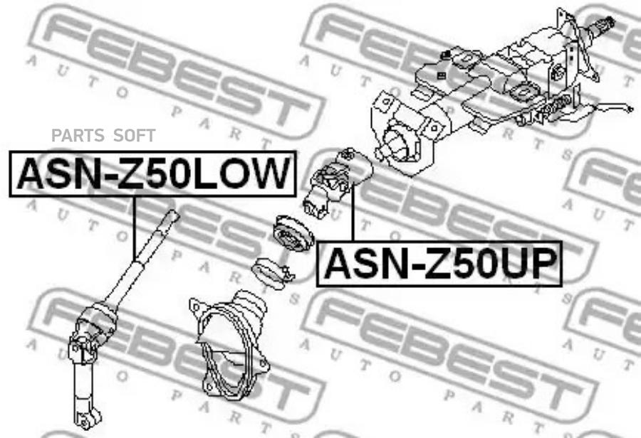 

FEBEST ASN-Z50UP Вал карданный рулевой верхний