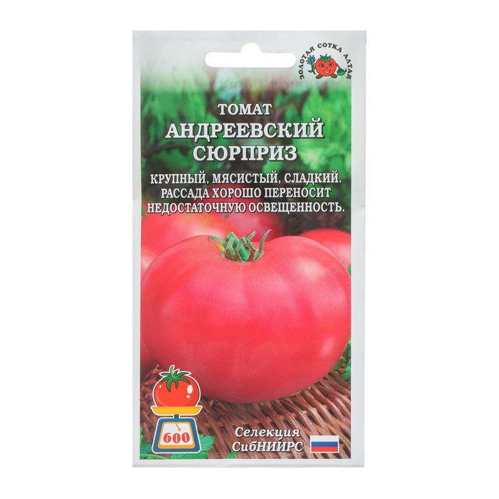 

Семена томат Золотая сотка Алтая Андреевский Сюрприз 7741692 1 уп.