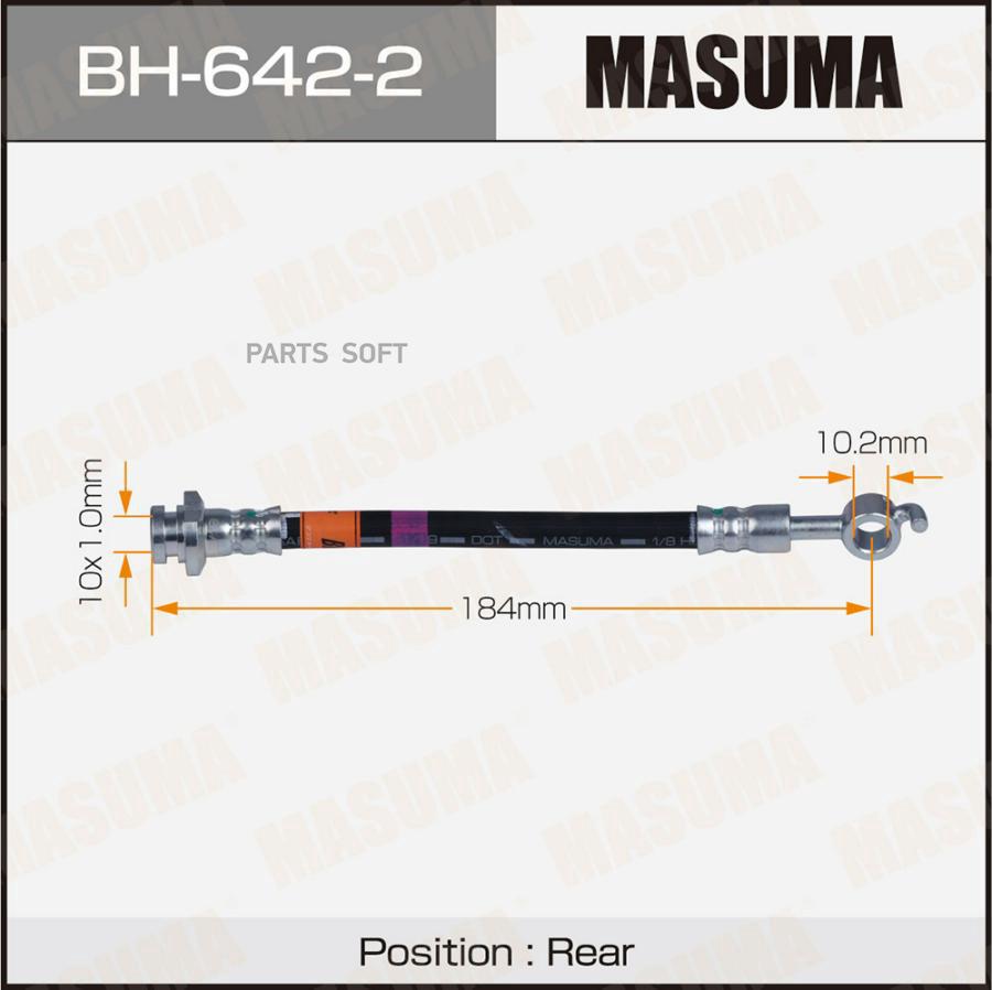 

Шланг Тормозной Masuma арт. BH-642-2