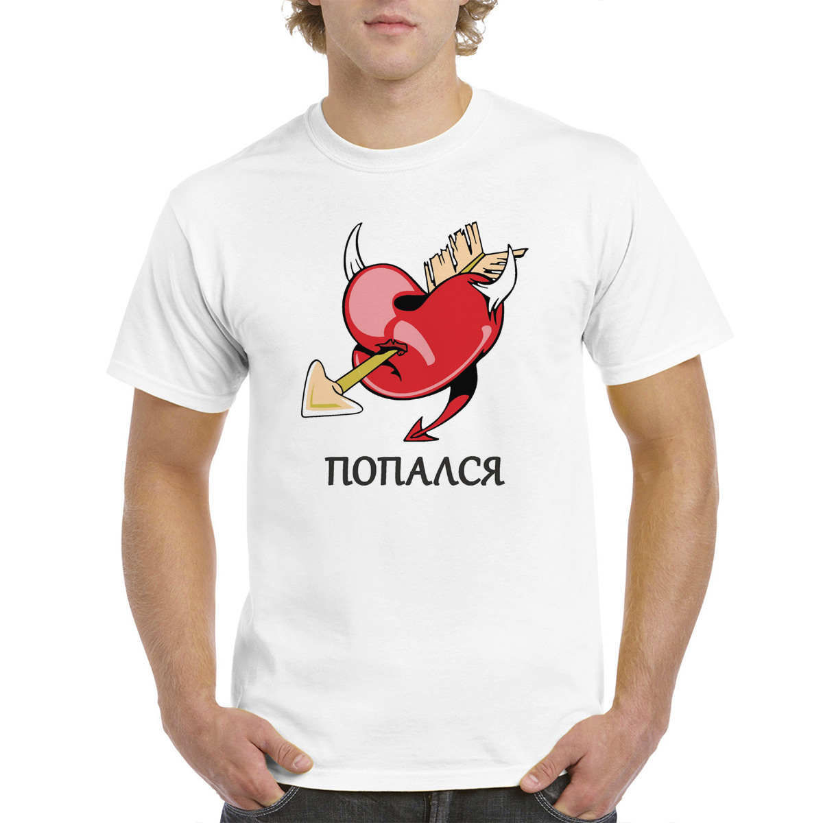 

Футболка CoolPodarok Попался, Белый, M0114083