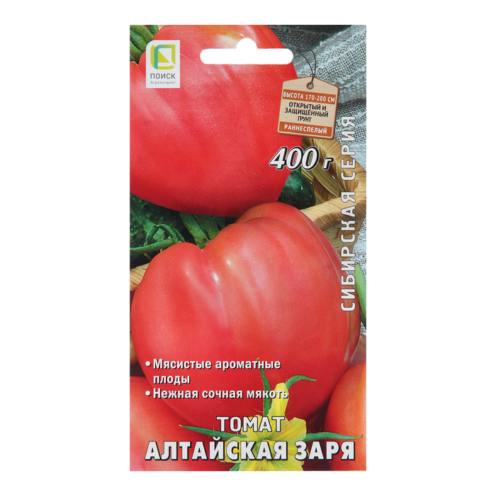 

Семена томат Поиск Алтайская Заря 7736719 3 уп.