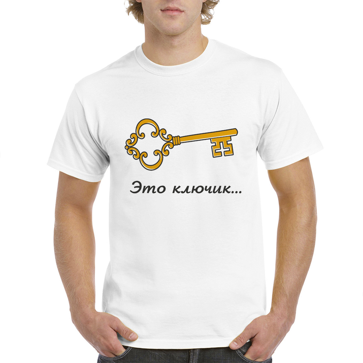 

Футболка унисекс CoolPodarok M0114062 белая 64 RU, Белый, M0114062