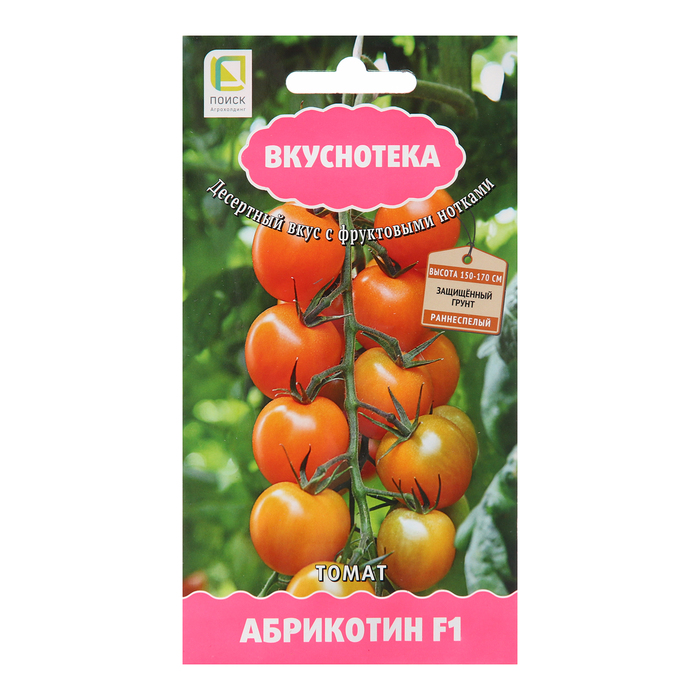 

Семена Томат "Абрикотин", F1, 10 шт (3 шт.)