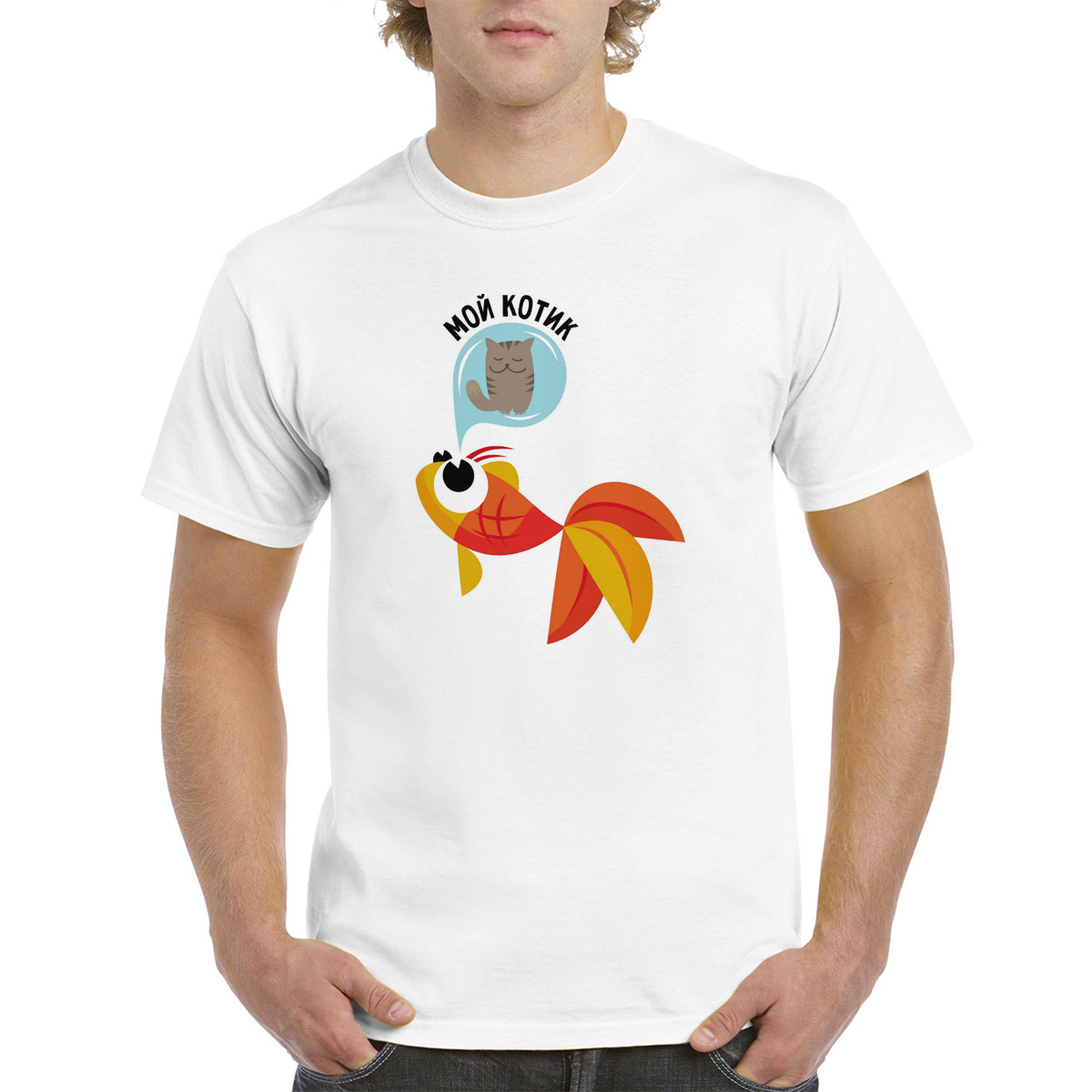 

Футболка CoolPodarok Мой котик, Белый, M0114032
