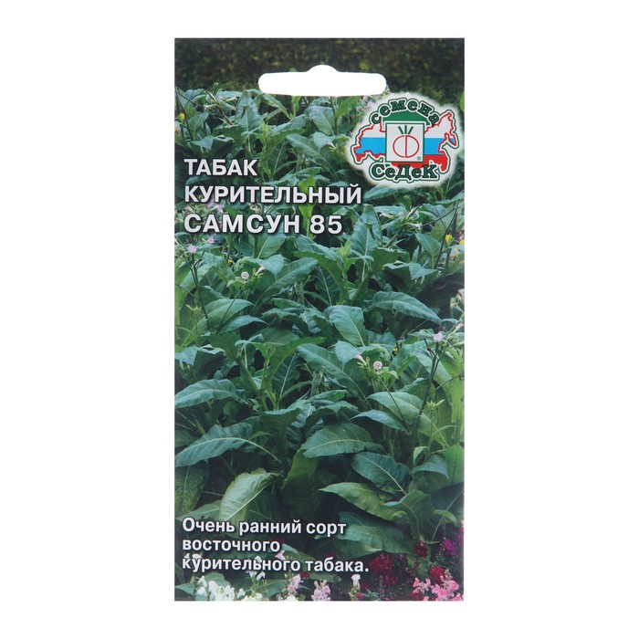 

Семена Табак "Самсун 85", 0,01 г (3 шт.)