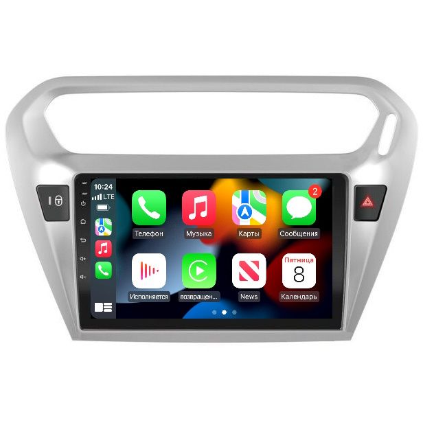 Магнитола CRS-300 Пежо 301 Peugeot 301 2012-2020 - Android 13 - CarPlay - IPS - DSP