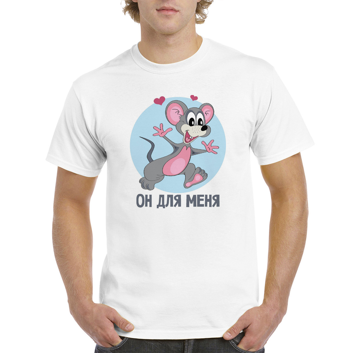 

Футболка унисекс CoolPodarok M0114006 белая 64 RU, Белый, M0114006