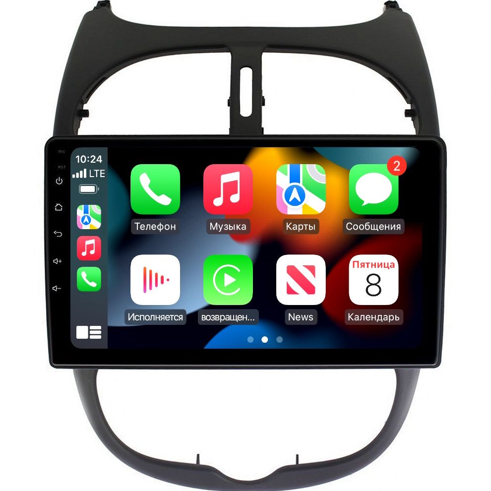 

Магнитола CRS-300 Пежо 206 Peugeot 206 1998-2012 - Android 13 - CarPlay - IPS - DSP, CRS-300Peugeot206