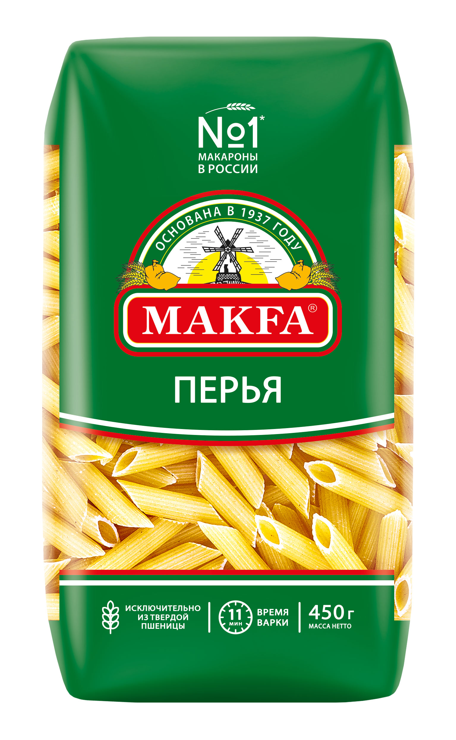 фото Макаронные изделия makfa перья 450 г