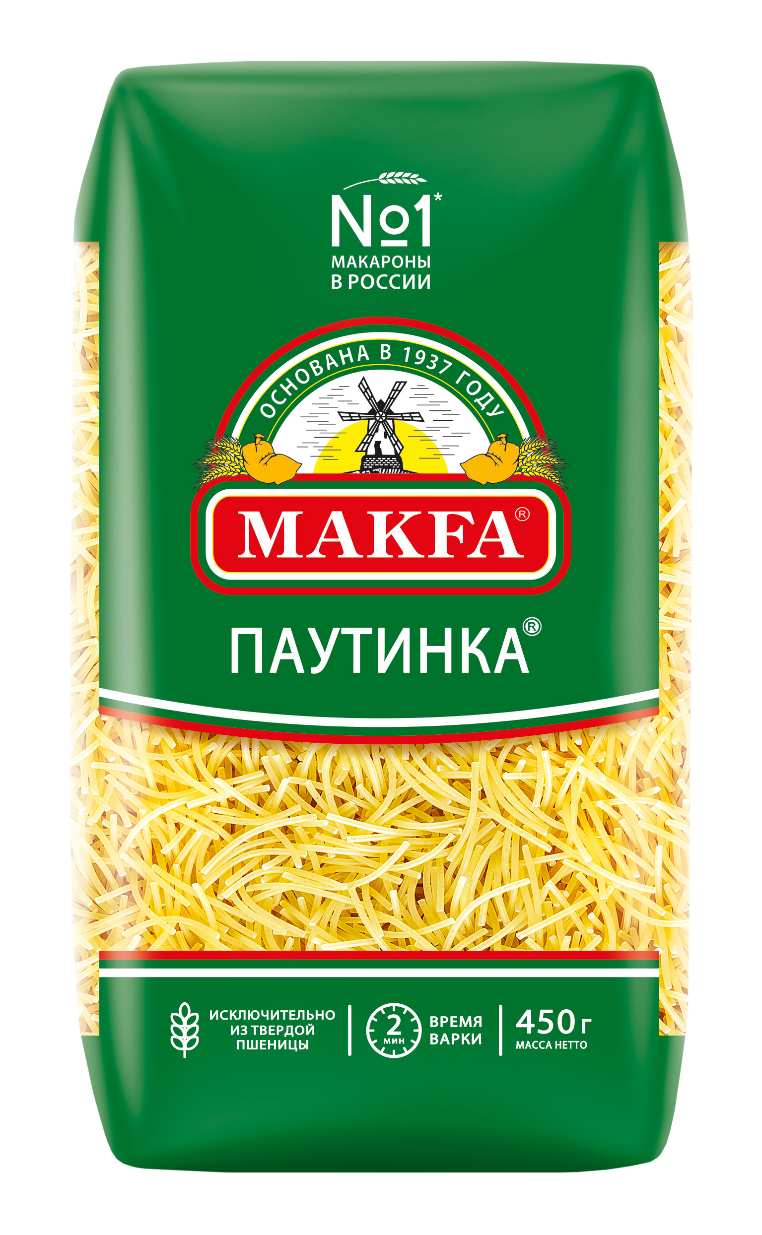 Ракушки макфа