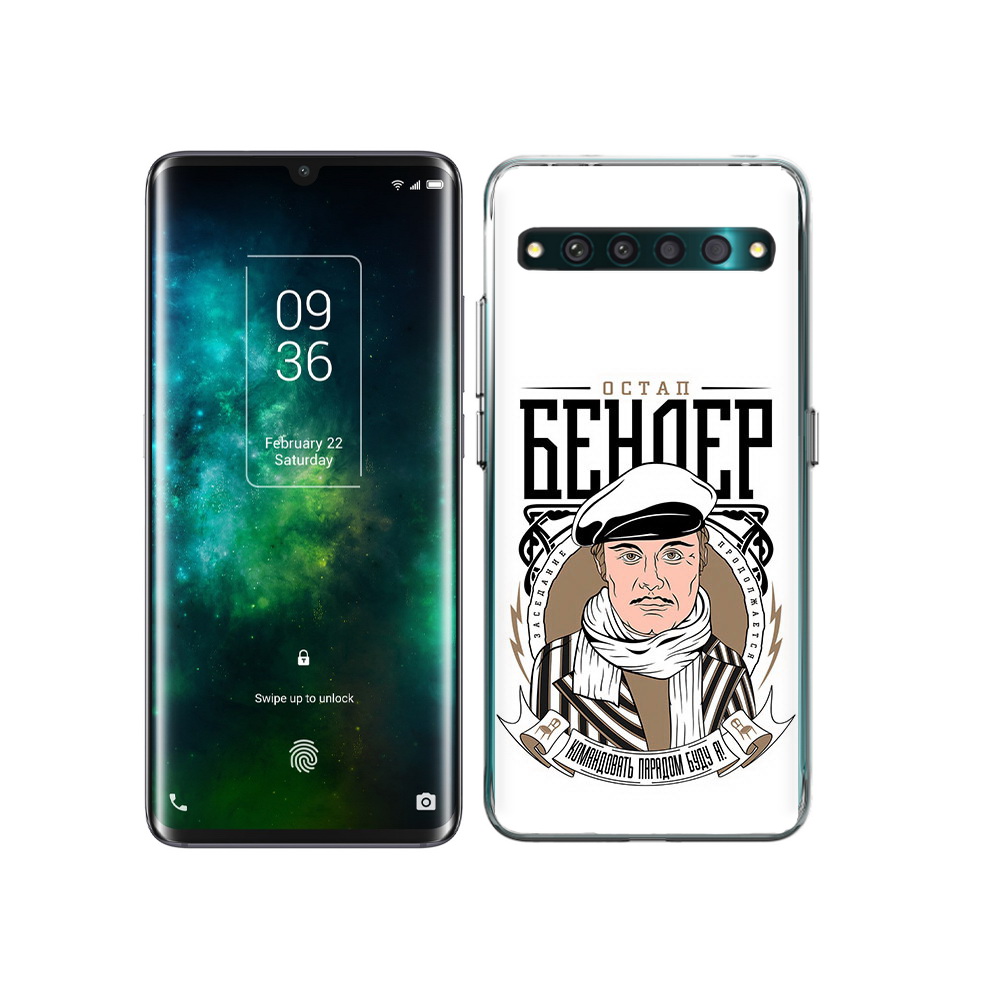 

Чехол MyPads Tocco для TCL 10 Pro Бендер, Прозрачный, Tocco