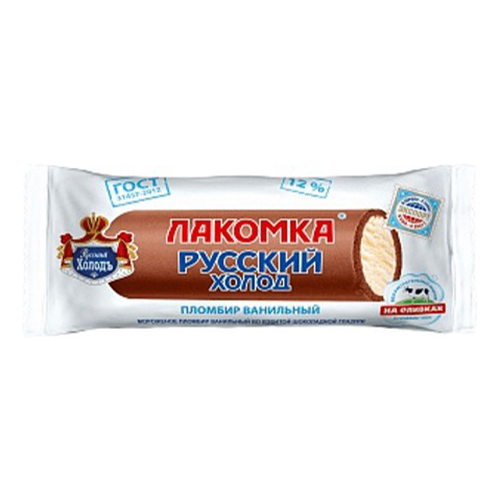 Мороженое пломбир Русский Холодъ Лакомка 12% СЗМЖ 80 г