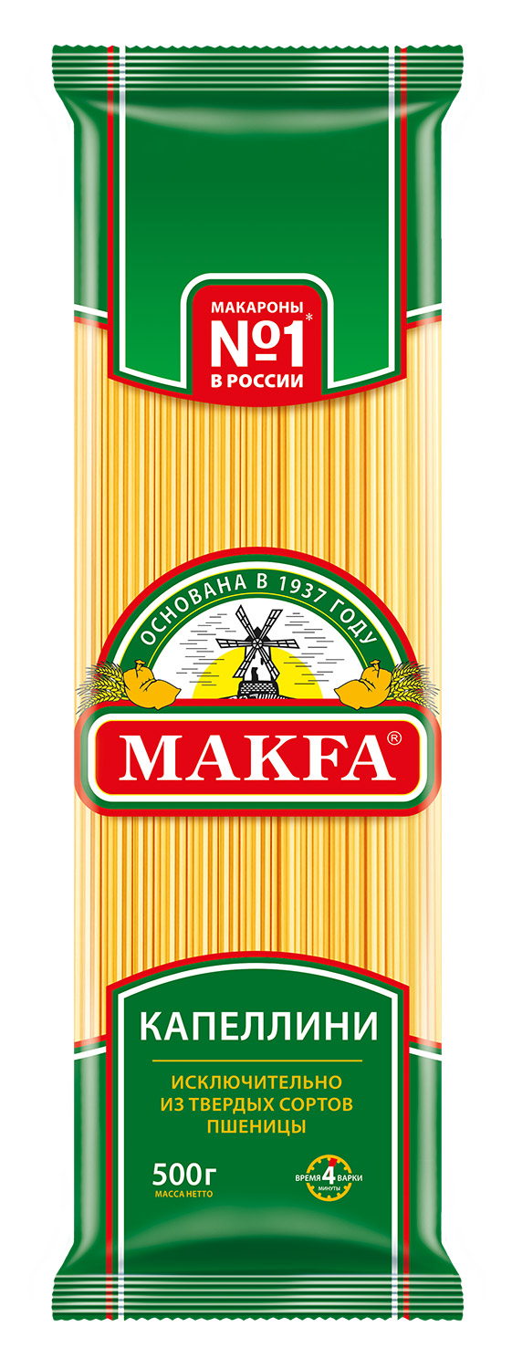 Макаронные изделия Makfa Капеллини 500 г