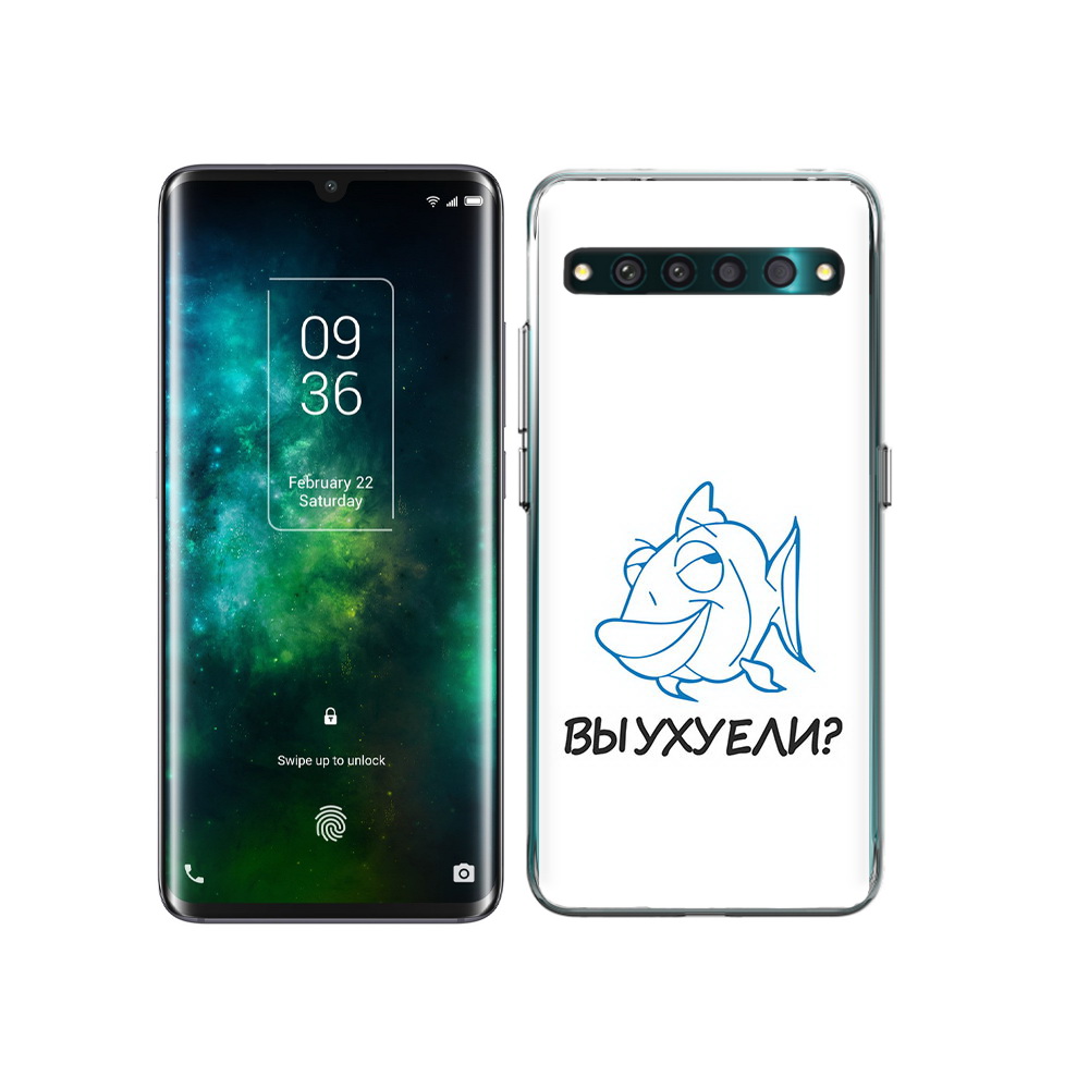 

Чехол MyPads Tocco для TCL 10 Pro вы ухуели, Прозрачный, Tocco