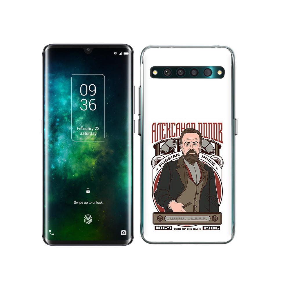

Чехол MyPads Tocco для TCL 10 Pro Александр Попов, Прозрачный, Tocco