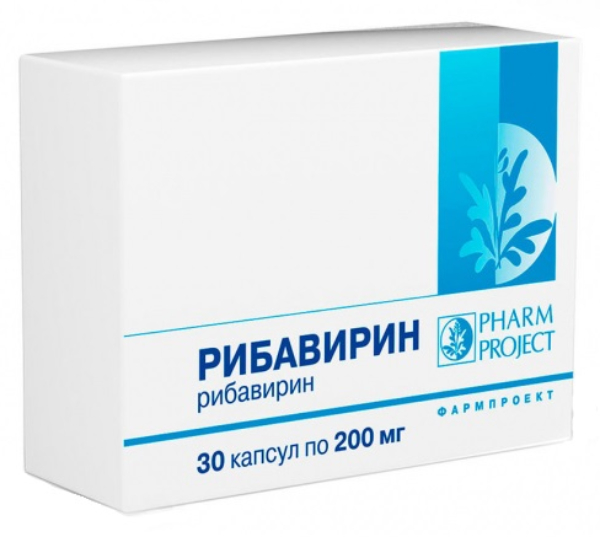 Купить Рибавирин капсулы 200 мг 30 шт., Pharmproject, Россия
