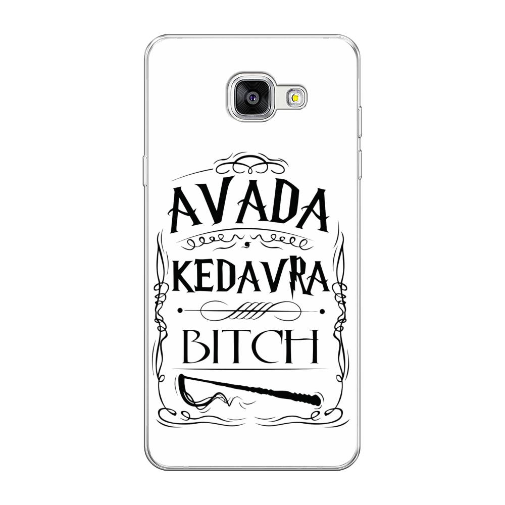 

Чехол на Samsung Galaxy A5 2016 "Avada kedavra bitch", Белый;серый;черный, 20550-6