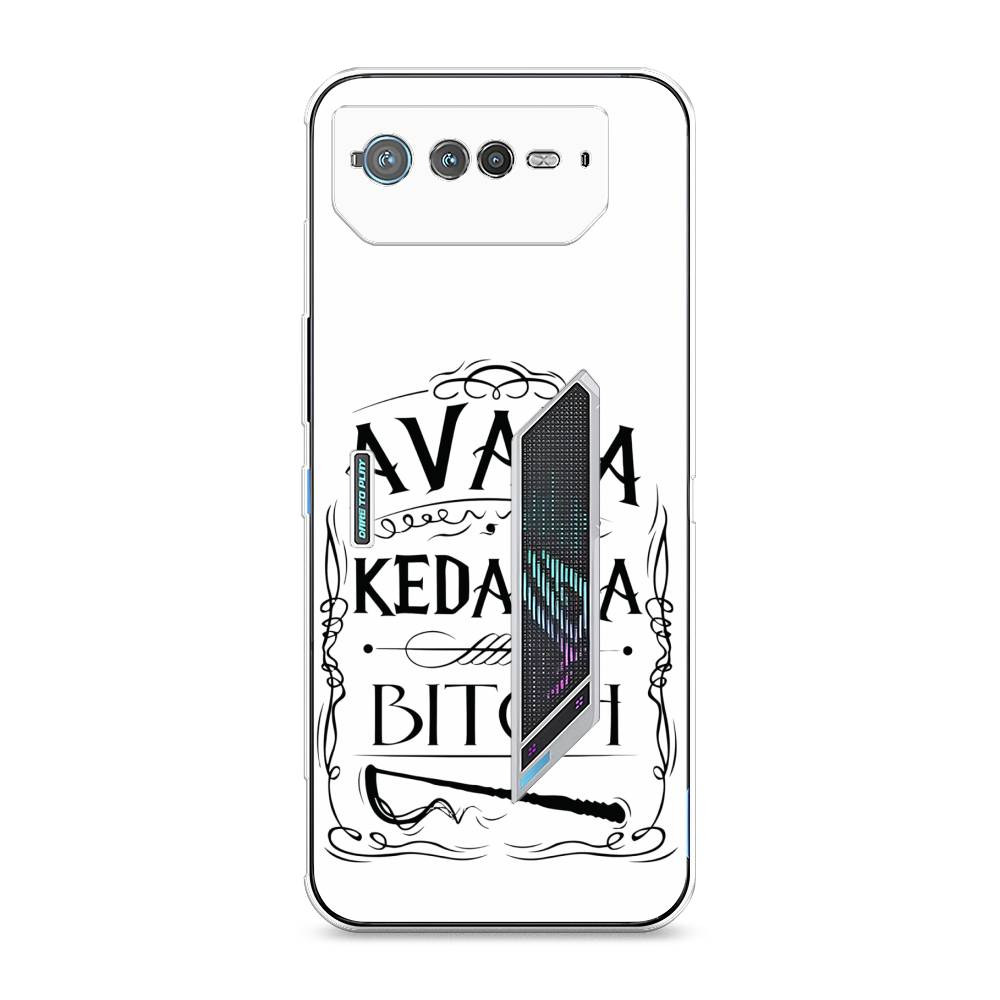 

Чехол для Asus ROG Phone 6 "Avada kedavra bitch", Белый;серый;черный, 44650-6