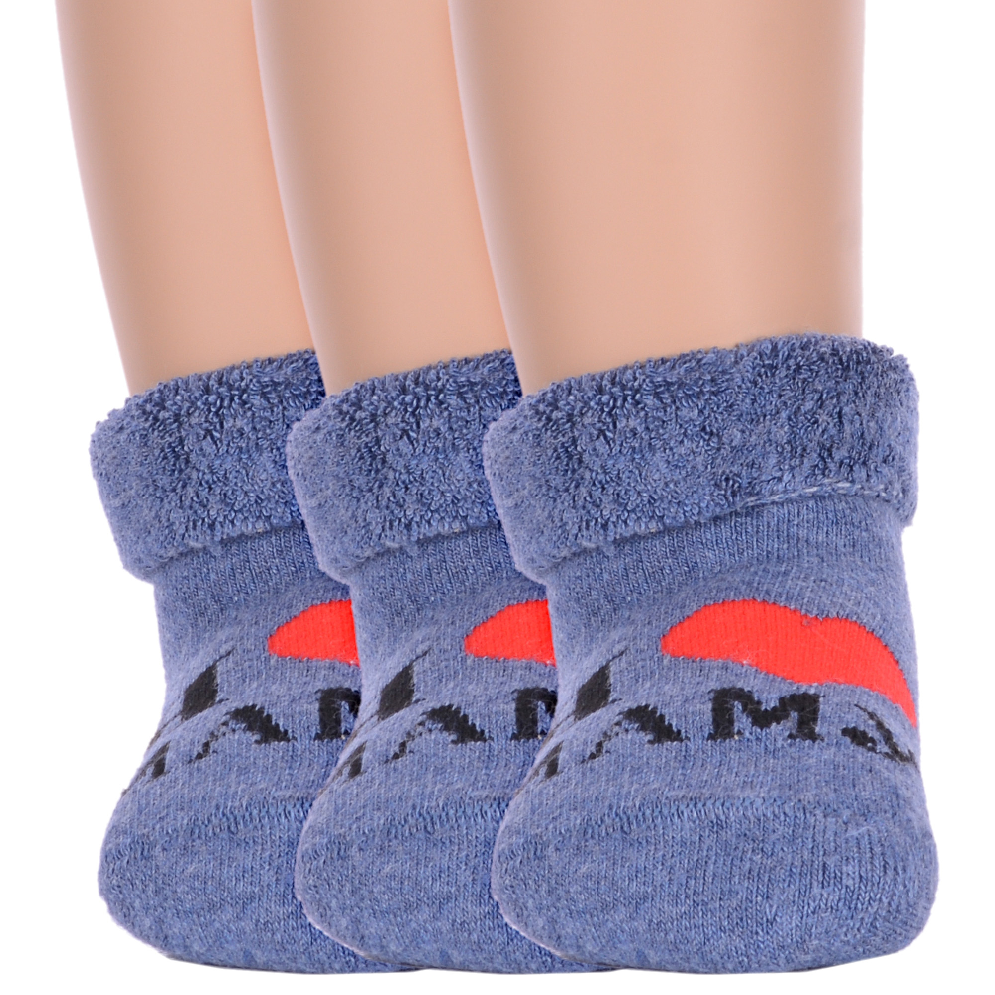 

Носки детские Rusocks 3-Д-111-01, синий, 12-14, 3-Д-111-01